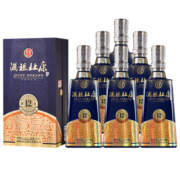 杜康酒祖新12窖区50年窖龄浓香型白酒52度500ml*6瓶 高粱酒 整箱装
