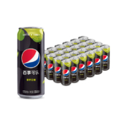 概率券、88VIP：pepsi 百事 青柠味汽水细长罐 330ml*24罐*2件