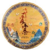 plus会员：八角亭 普洱茶 生茶 2021年 魅力老寨 千家寨 357g