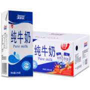 来思尔（LESSON）全脂纯牛奶256g*24盒云南整箱纯奶