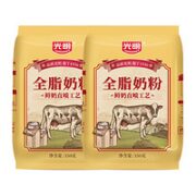 Bright 光明 成人牛奶粉全脂奶粉350克*2袋生鲜牛乳粉