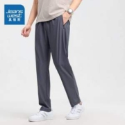 Jeanswest 真维斯 男士夏季薄款冰丝速干休闲长裤