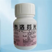 微信端：云鹏 布洛芬片 0.1g*30片/瓶