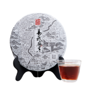 京东百亿补贴: 八马茶业 信记号普洱 饼茶 单饼装 357g