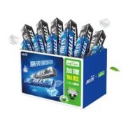 HALLS 荷氏 加量不加价荷氏薄荷糖果特强午夜风暴34g*12条清凉润喉含薄荷脑
