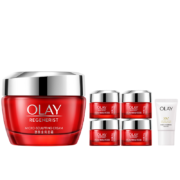 预售、需入会：玉兰油 OLAY 大红瓶面霜 50g+14g*4+氨基酸洁面乳20g