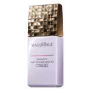 MAQUILLAGE心机彩妆妆前乳隔离霜 星魅光控EX 明亮色 25ml 日本进口
