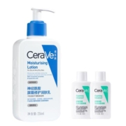 【现货疯抢】CeraVe适乐肤C乳持久保湿补水修护乳液神经酰胺