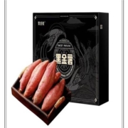沃象  日本引种玛莎莉红薯黑金薯 甜糯无筋 礼盒装4.8-5斤（8-12个）分享款