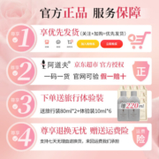 阿道夫无硅油洗发水500ml*2瓶套装露控油清爽蓬松留香去屑男女士洗头膏 无硅油洗发水500mlx2瓶