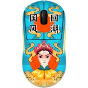 罗技（G） PRO WIRELESS无线游戏鼠标GPW狗屁王一代1代轻量化电竞LOL吃鸡宏CF送男友 GPW一代【国风回潮】