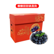 京鲜生 云南蓝莓12盒装  中果14mm+ 时令新鲜水果