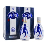山西杏花村汾酒青花20 53度500ml 清香纯粮高档礼品酒