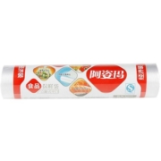 阿姿玛保鲜袋背心冰箱手撕袋加厚家用平口蔬菜食品袋食品级100只