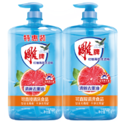 概率券：雕牌 食品用洗洁精 1kg*2瓶