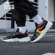 PLUS会员：鸿星尔克（ERKE）运动鞋