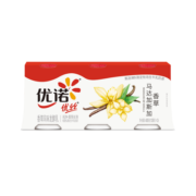 优诺（yoplait）优丝香草味风味发酵乳135g *3杯装低温酸牛奶生鲜