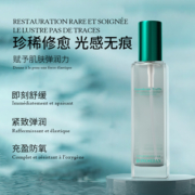 BONOSIDAN灵芝松露舒缓沁润无水喷雾爽肤水补水保湿舒缓平衡控油