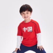 12日10点：ANTA 安踏 儿童T恤