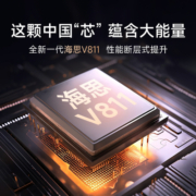 【4K新品】当贝F6 投影仪4k超高清家用海思芯全玻璃镜头高亮智能投影机客厅百英寸大屏家庭影院低蓝光护眼