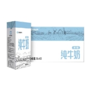 倍佳希纯牛奶脱脂牛奶1L*12盒整箱早餐奶家庭学生营养