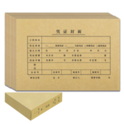 西玛(SIMAA) A5凭证封面装订包 120g加厚封面100套+包角100个 凭证封面A4一半 财务会计记账凭证封皮FM132B