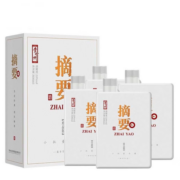 金沙摘要酒珍品版53度酱香型白酒500ml4瓶整箱装