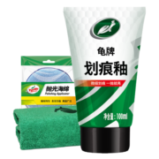 龟牌（Turtle Wax）划痕蜡汽车蜡车漆划痕修复神器漆面刮痕补漆抛光蜡汽车用品110801