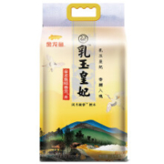 金龙鱼 东北大米 乳玉皇妃稻香贡米 5kg*3件+凑单品