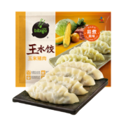 需抢券：CJ 希杰 必品阁 王饺子/脆皮煎饺 多口味 任选8件