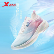 XTEP 特步 玄翎系列 女子跑鞋 878118110041+凑单品