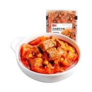 西贝莜面村草原牛肉门店同款加热即食完熟番茄牛腩300g