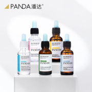 潘达蓝帽子玻尿酸精华液3瓶