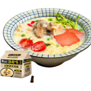 白象方便面汤好喝辣牛肉老母鸡汤猪骨速食面袋装泡面 8种口味混合共24袋