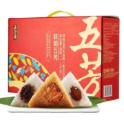 五芳斋粽子礼盒祥和五芳1120g4肉4素8只装端午团购礼品嘉兴特产