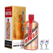 京东百亿补贴：MOUTAI 茅台 飞天茅台 玫瑰金 53%vol 酱香型白酒 500ml 单瓶装