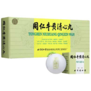 同仁堂 牛黄清心丸 10丸