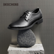 斯凯奇skechers男商务休闲正装尖头皮鞋软底时尚牛津鞋结婚新郎鞋65538 黑色/BLK 41