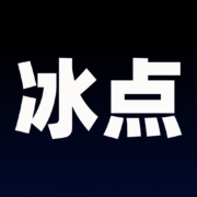 清单：NIKON 微单系列回归历史最低 京东618狂欢期特卖