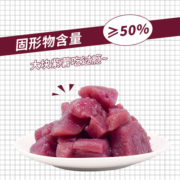 黑海盗紫薯罐头即食紫薯泥脏脏茶烘焙甜品奶茶店专用原料920g