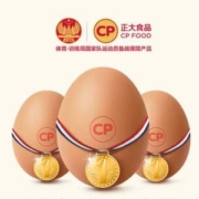 国家队运动员备战保障产品，正大 无抗新鲜鸡蛋XL号30枚
