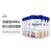Aptamil 爱他美 白金德文版升级双重HMO配方奶粉2+800g*6罐