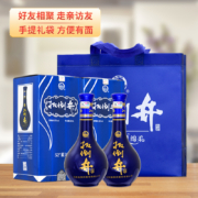 扳倒井 蓝域 52度浓香型白酒 500ml*6瓶（赠 品鉴2号500ml+手提袋 ）