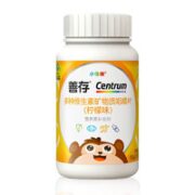 Centrum 善存 儿童复合维生素矿物质咀嚼片 80粒/盒