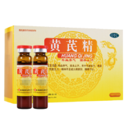 PLUS会员：扬子江 黄芪精口服液 10ml*12支*3盒装