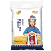 概率券：福临门巴盟 优选家用小麦粉 5kg*2件+金沙河小麦粉5kg