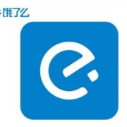 饿了么 超级吃货卡会员年卡12个月