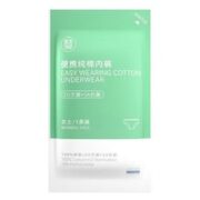 健美创研 一次性纯棉内裤 1条装