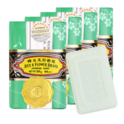 蜂花茉莉香皂125g*4块 沐浴洗澡香氛皂家庭装（新老包装随机发货）