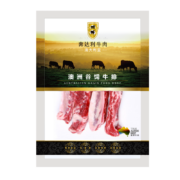 奔达利 原切牛肋条段（去骨纯肉）500g*6件